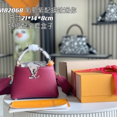 LV Capucines Bags